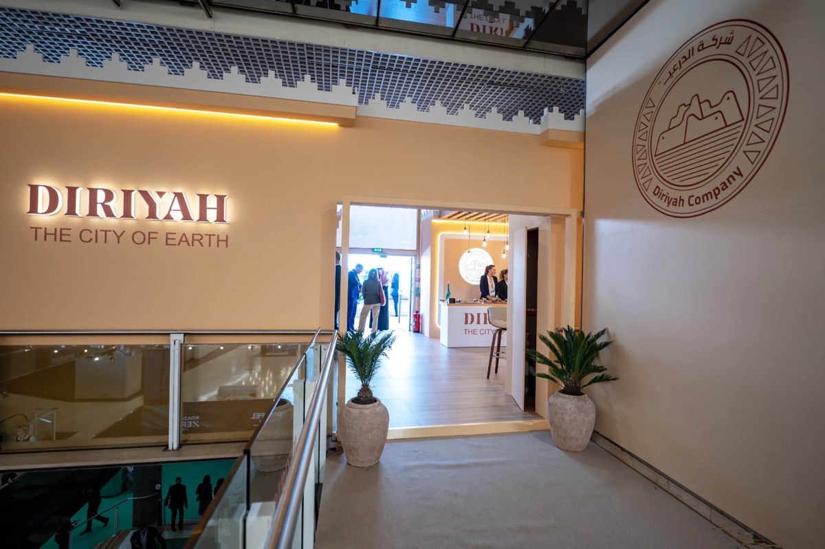 Diriyah DC
