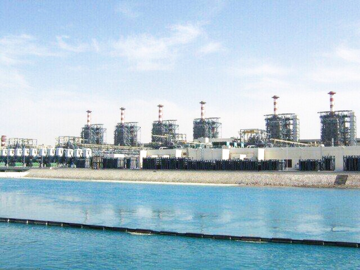 IWPP / IPP reference plant